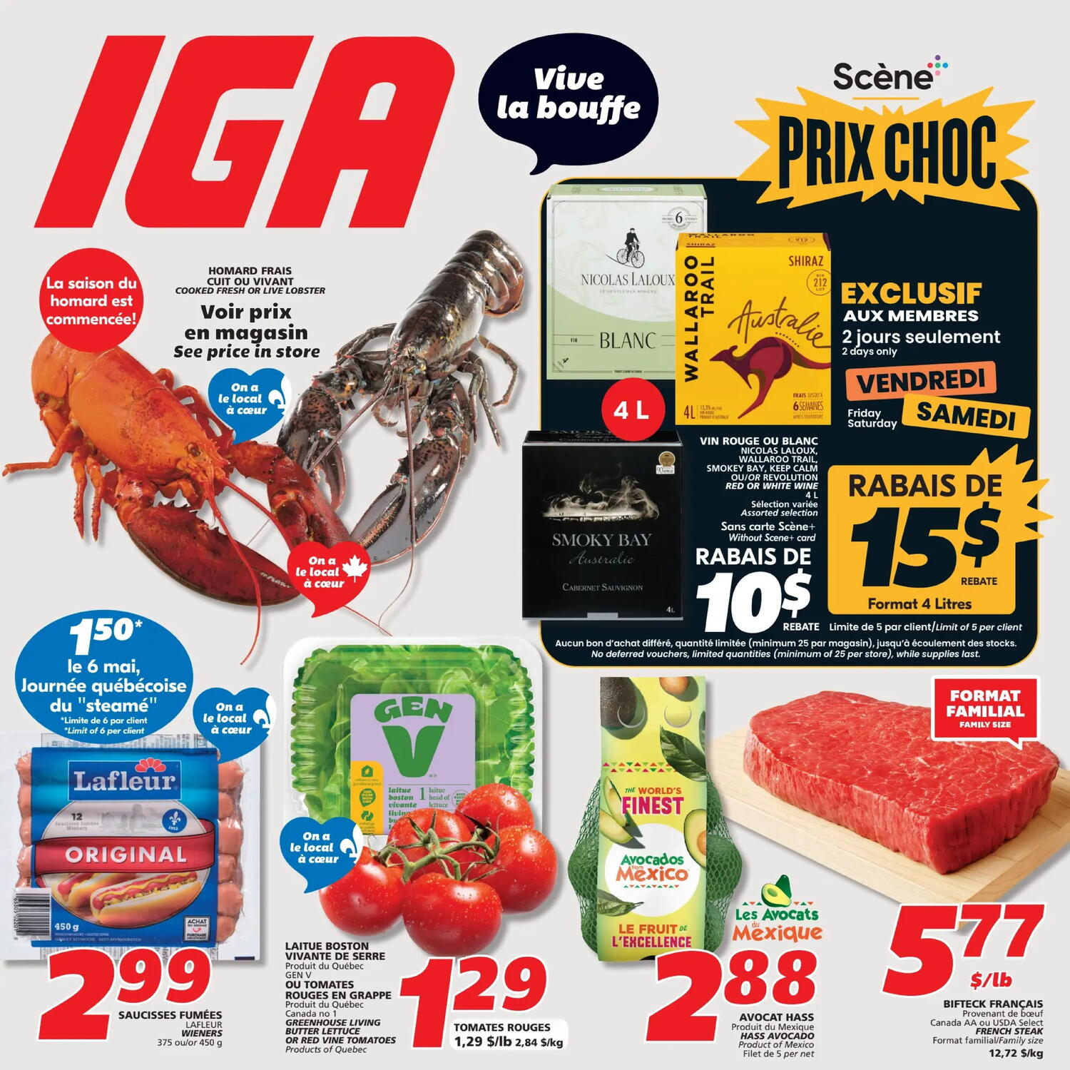 iga-01.jpg