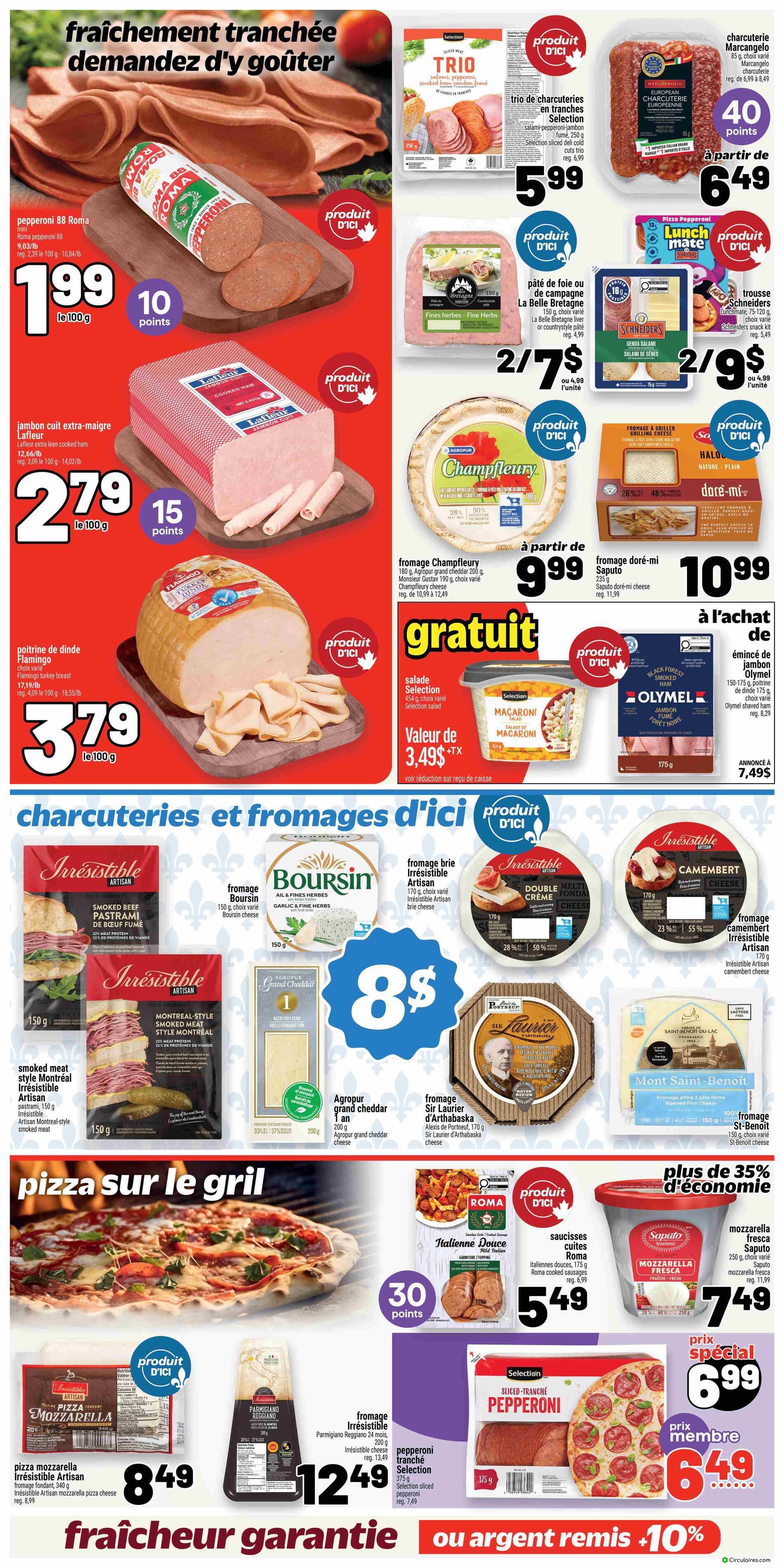 Metro thumb 11