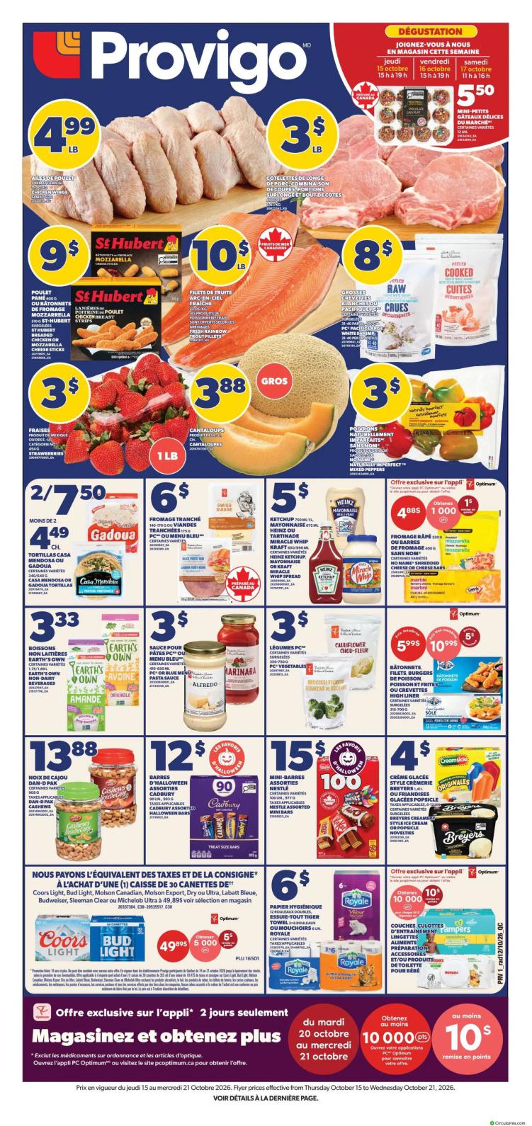 Provigo