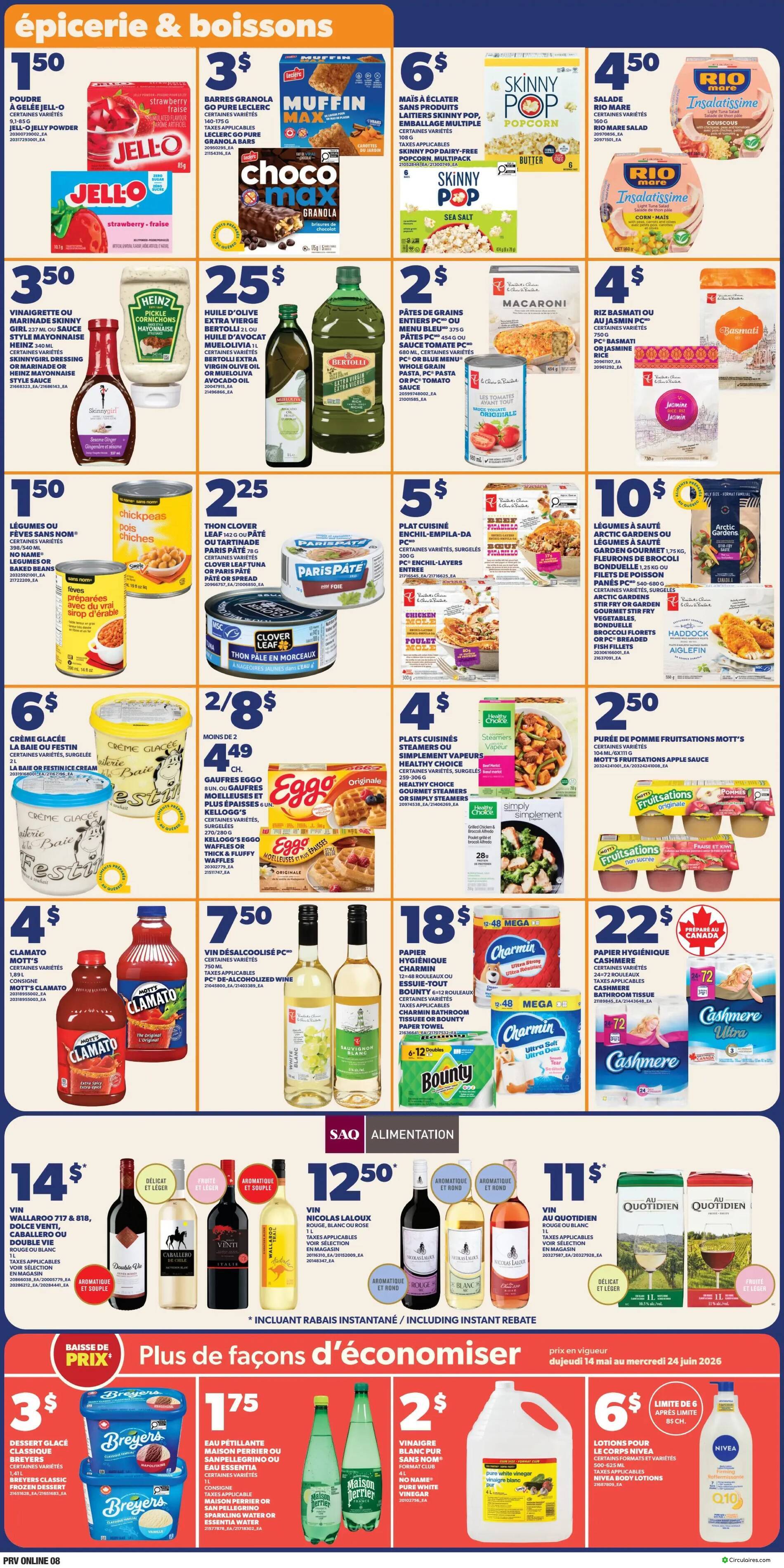 Provigo thumb 10