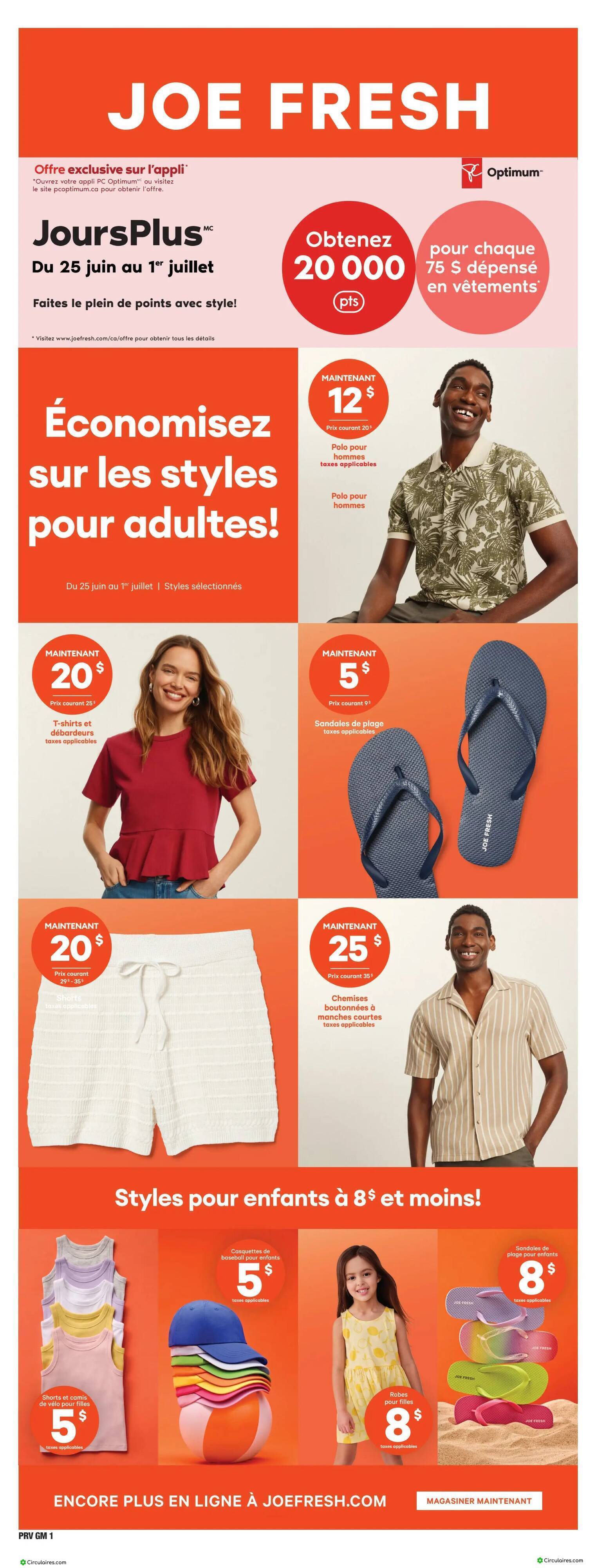 Provigo thumb 11